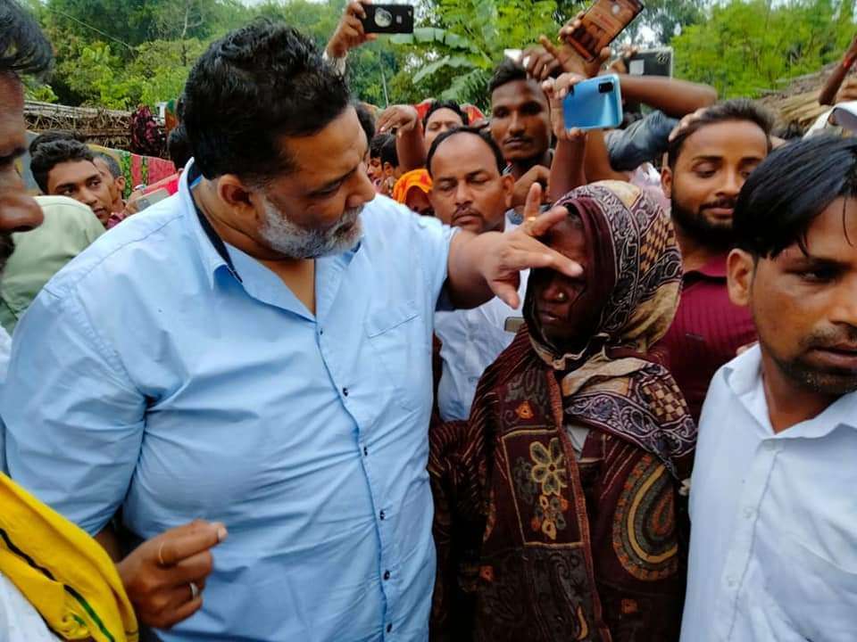 कांग्रेस में एंट्री की अटकलों के बीच उपचुनाव में पप्पू यादव ने किया कांग्रेस के समर्थन का एलान