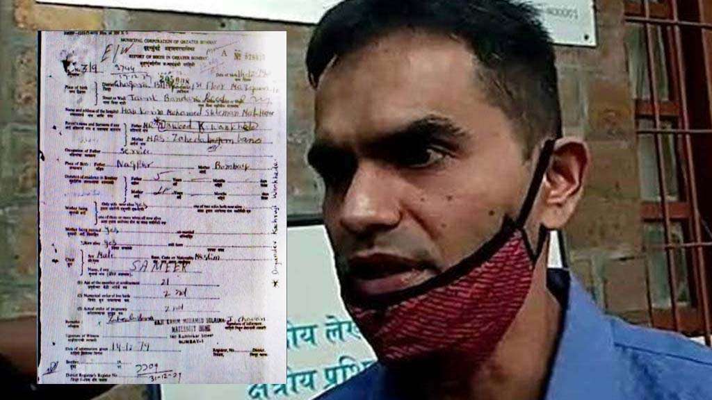 समीर वानखेड़े के मुश्किलें बढ़ीं, दलित संगठनों ने मोर्चा खोला, जाति प्रमाणपत्र पर सवाल