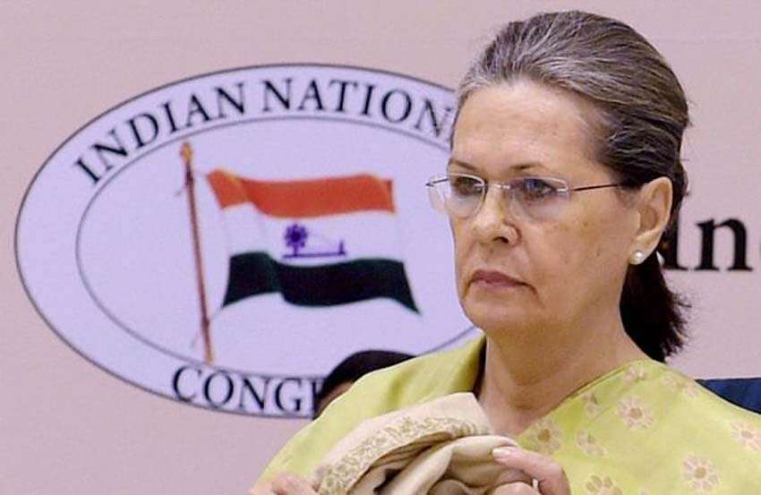 सोनिया गांधी ने बुलाई महासचिवों और प्रदेश प्रभारियों की बैठक