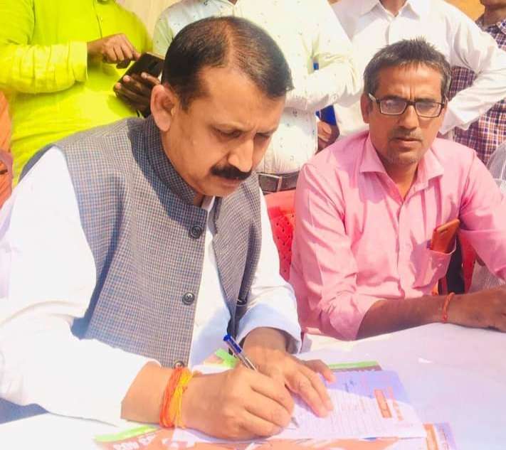 भाजपा का सदस्यता अभियान 2021: मिस्ड कॉल के माध्यम से लोगों को दिलाई गई भाजपा की सदस्यता