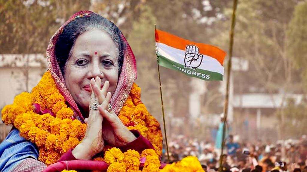 उपचुनाव: हिमाचल-राजस्थान में कांग्रेस और बंगाल में टीएमसी का क्लीन स्वीप