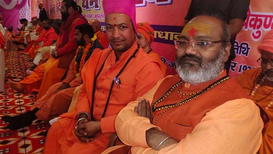 कथित धर्म संसद: सिविल सोसायटी के 26 सदस्यों ने राष्ट्रपति और पीएम को लिखा पत्र