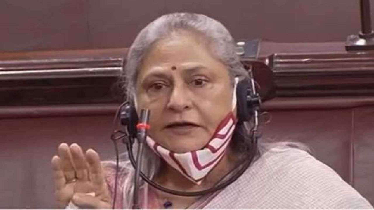 राज्य सभा में जया बच्चन की सरकार को खरी खरी, कहा ‘आप हमारा गला घौंट दीजिए’