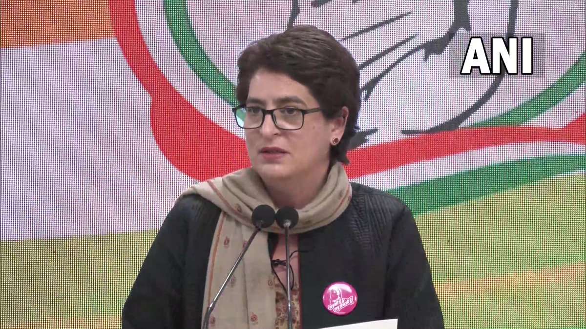 अयोध्या में ‘जमीन घोटाले’ की उच्चतम न्यायालय के स्तर पर जांच हो: प्रियंका गांधी