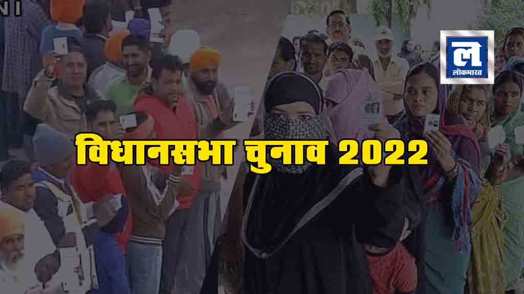 यूपी, उत्तराखंड, पंजाब सहित 5 राज्यों के विधानसभा चुनाव का एलान