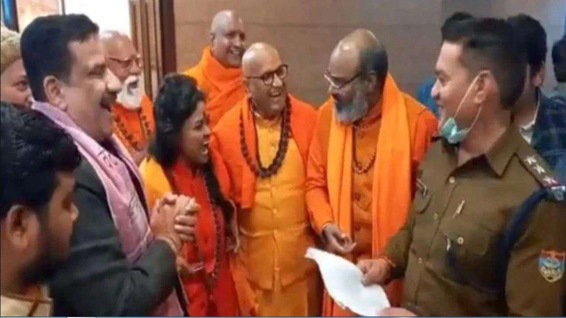 धर्म संसद मामले में अभी तक कोई गिरफ्तारी नहीं, जांच के लिए एसआईटी का गठन