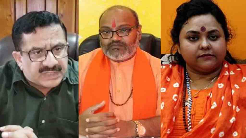 हरिद्वार धर्म संसद में नफरती भाषण: कल होगी सुप्रीमकोर्ट में सुनवाई