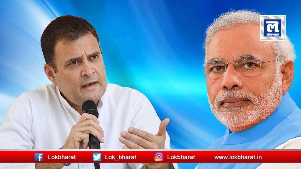 पेगासस मामले में कांग्रेस का बड़ा हमला: राहुल बोले, “मोदी सरकार ने देशद्रोह किया”