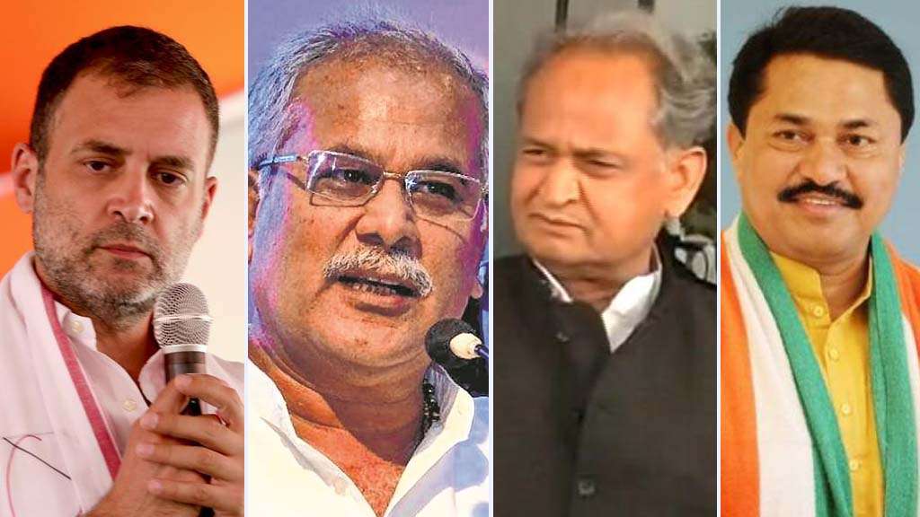 महात्मा गांधी की पुण्यतिथि: कांग्रेस ने गोडसेवादियों को ललकारा