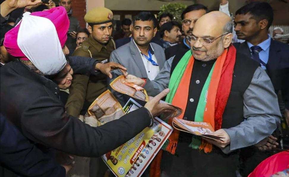 अब डोर टू डोर प्रचार में शामिल नहीं होंगे अमित शाह, ये है वजह