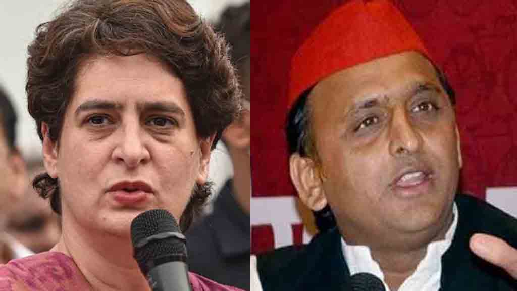 समाजवादी पार्टी ने कांग्रेस को दिया ये रिटर्न गिफ्ट