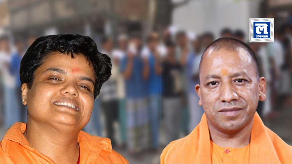 कांग्रेस ने जारी की 33 उम्मीदवारों की लिस्ट, सीएम योगी के खिलाफ चेतना पांडेय होंगी उम्मीदवार