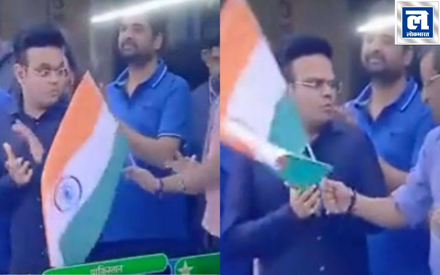 क्या जय शाह ने किया तिरंगे का अपमान! जाने क्या है पूरा मामला?