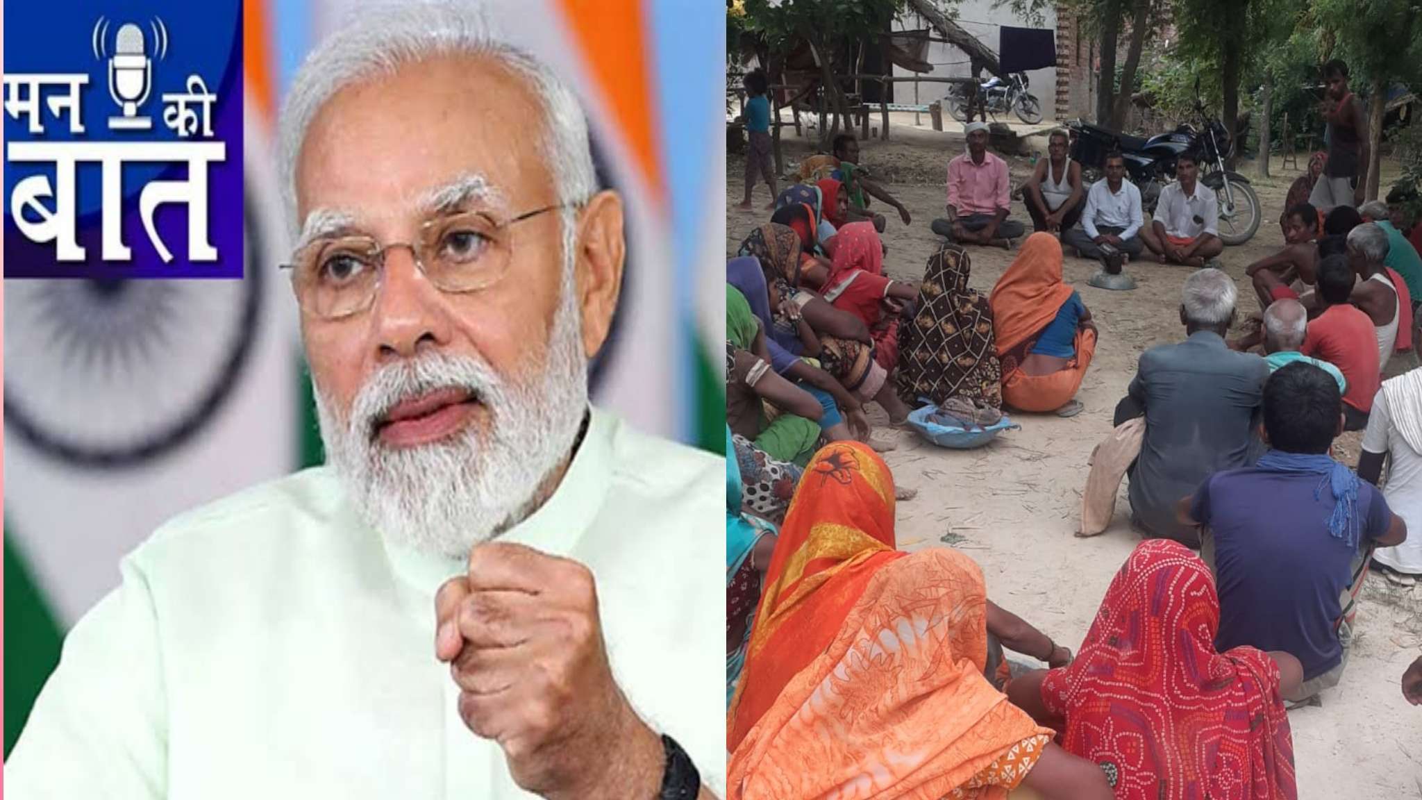 श्रमिकों ने सुनी पीएम मोदी के मन की बात,अमल में लाने का लिया संकल्प.