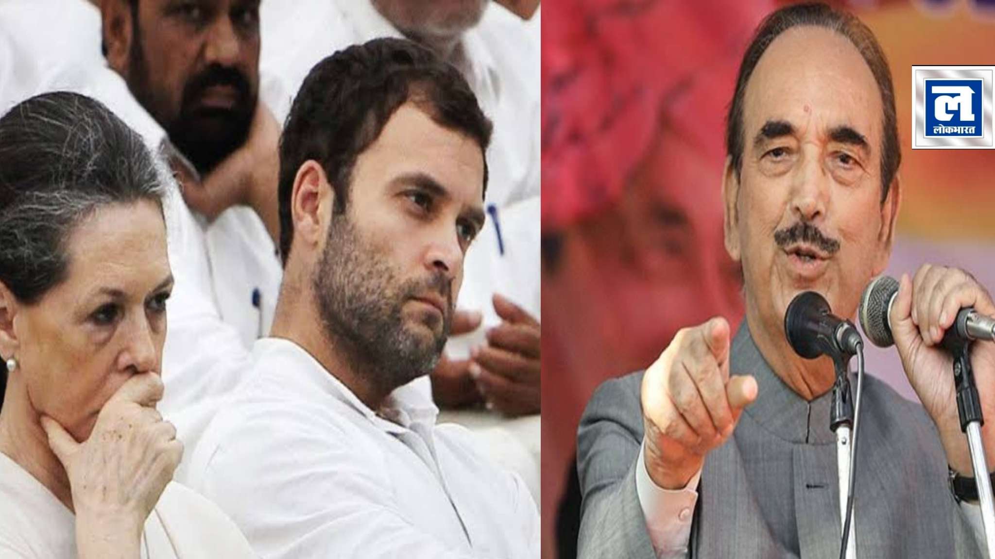 गुलाम नबी आजाद के समर्थन में अब 64 नेताओं ने छोड़ी पार्टी।