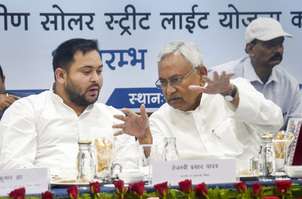 केंद्र में सत्ता में आने पर सभी पिछड़े राज्यों को विशेष दर्जा देंगे : नीतीश