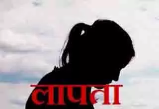 नोएडा : नौवीं कक्षा की छात्रा सहित तीन लड़कियां लापता