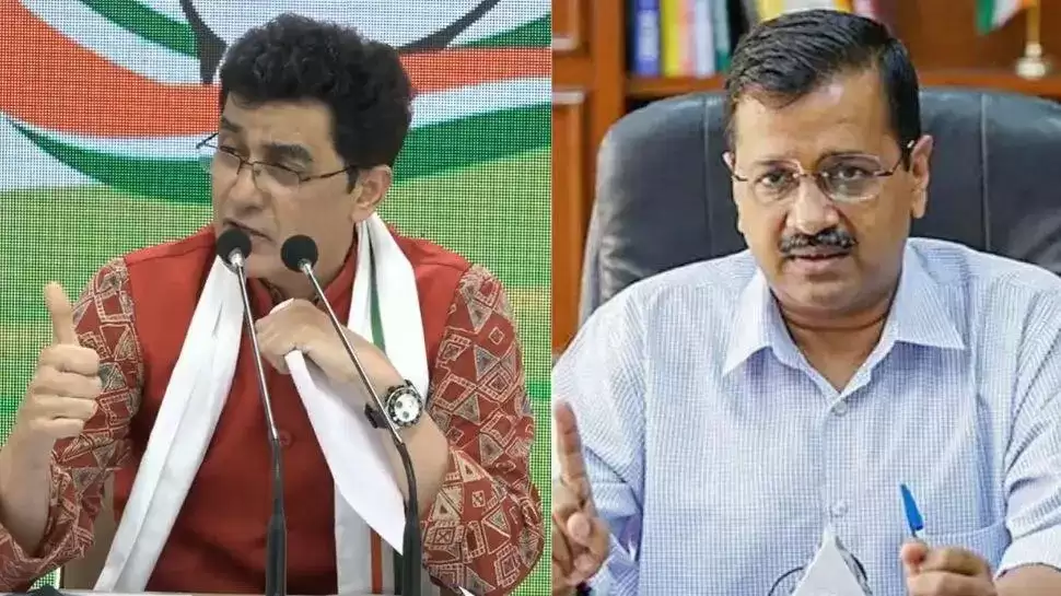 विज्ञापन की राजनीति करने वाली आप है ‘अरविंद एडवर्टाइजमेंट पार्टी’ : कांग्रेस