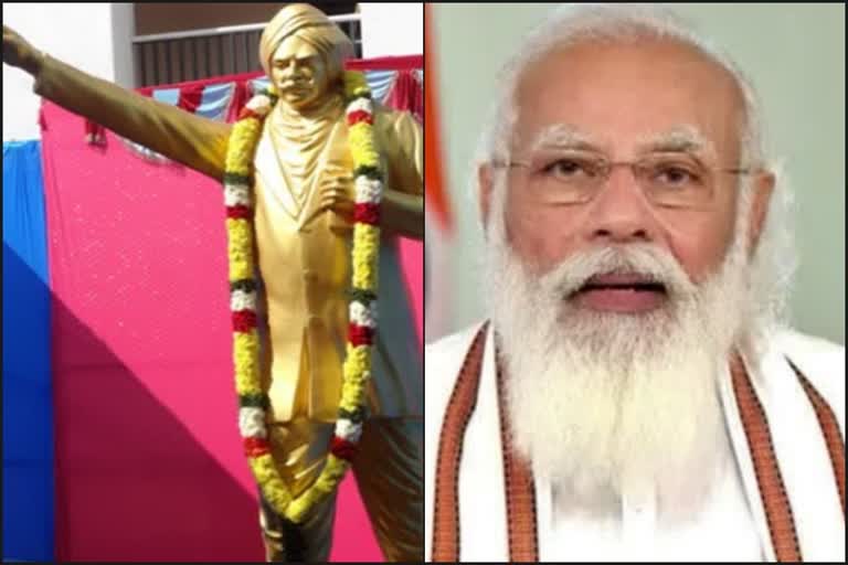 तमिलनाडु में कवि भारती को श्रद्धांजलि दी गई