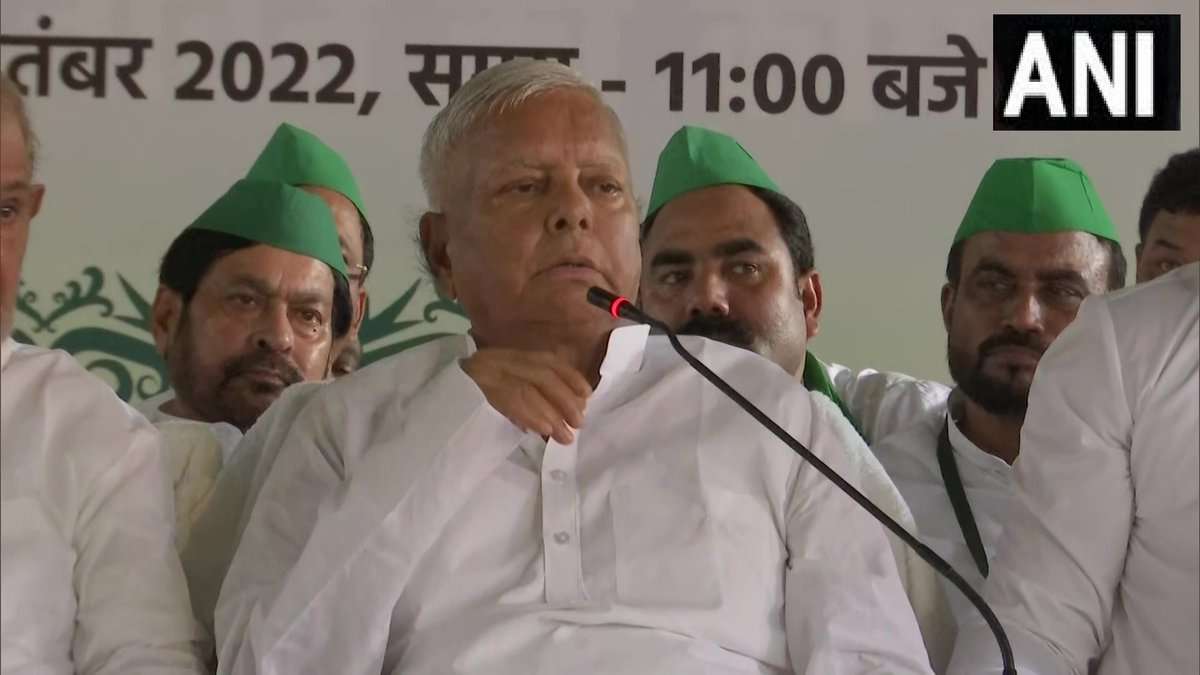 2024 में  भाजपा को उखाड़ फेंकेगे, नीतीश के साथ सोनिया से मिलने दिल्ली जाऊंगा: लालू