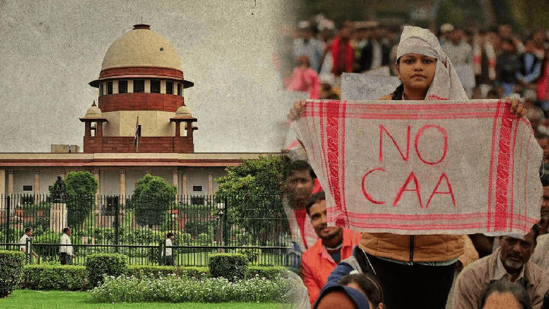 उच्चतम न्यायालय सीएए समेत 200 से अधिक याचिकाओं पर सोमवार को सुनवाई करेगा