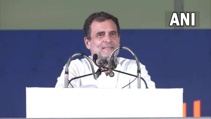 उन्हें (भाजपा) लगता है कि ED, CBI, आयकर विभाग से वे विपक्ष को डरा सकते हैं। : कांग्रेस सांसद राहुल गांधी