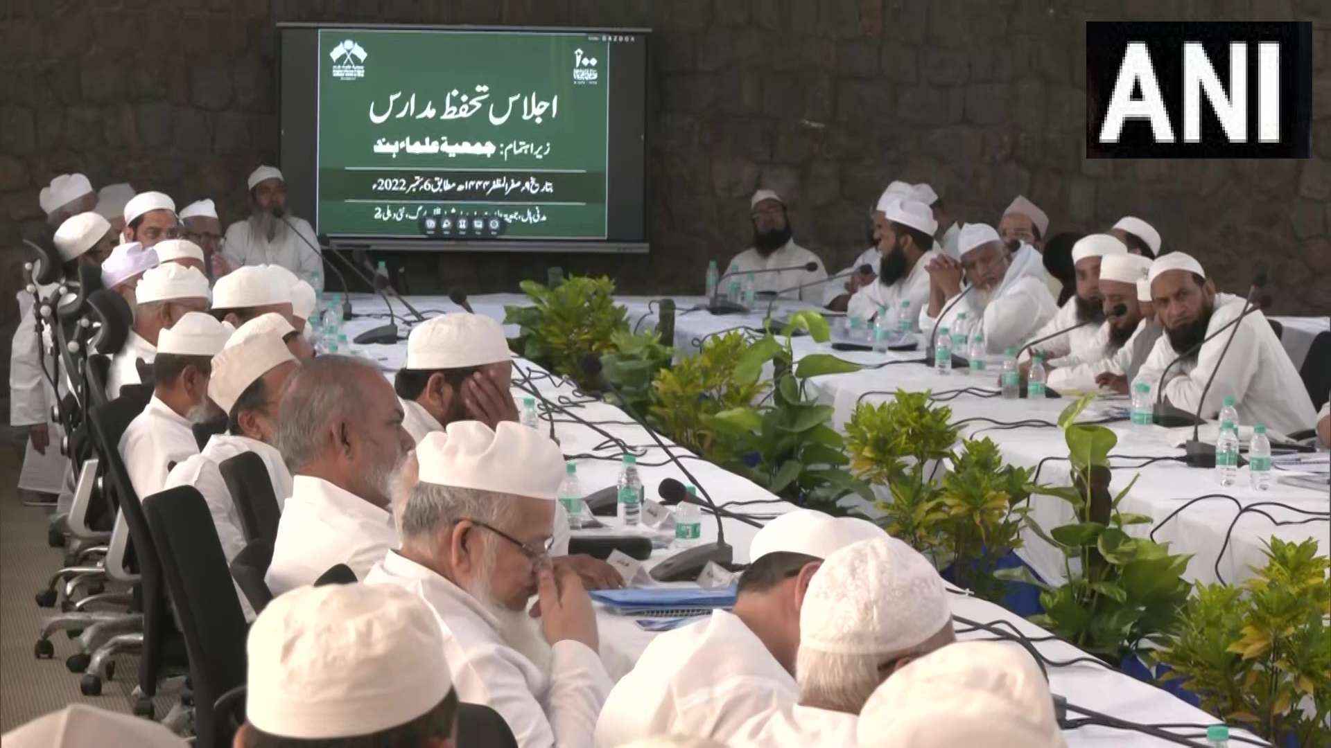 यूपी सरकार के मदरसों के सर्वेक्षण के फैसले सहित कई मुद्दों पर जमीयत उलेमा-ए-हिंद की बैठक