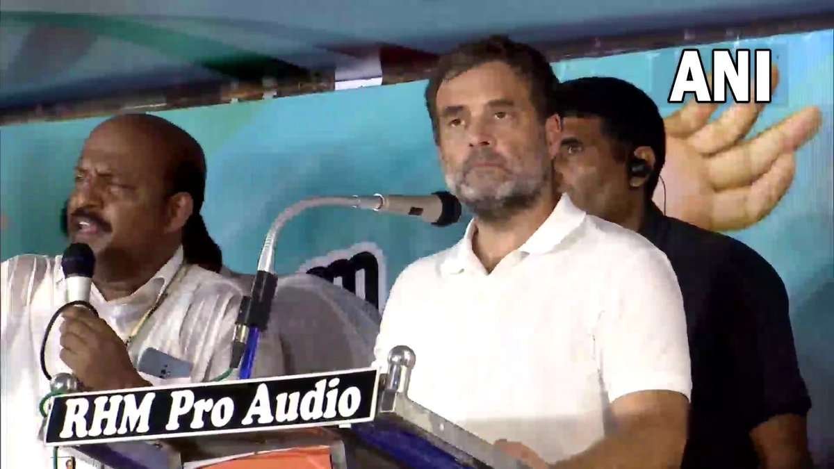 Rahul Gandhi to address a rally in Mau on November 26