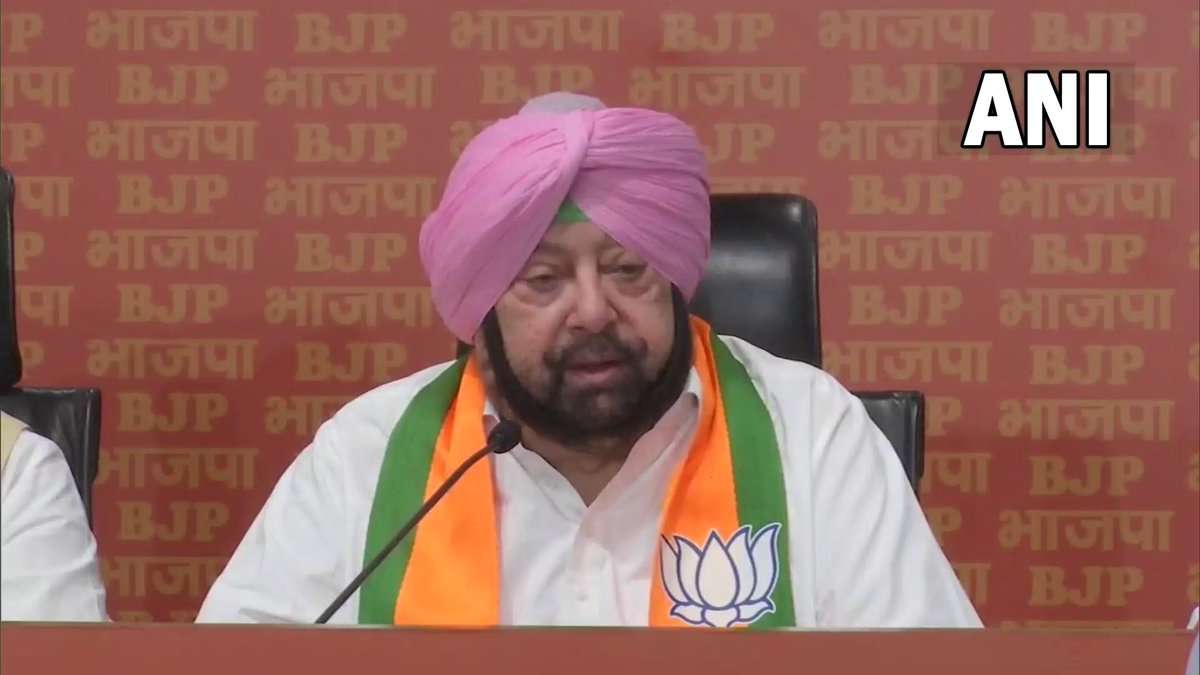 बीजेपी के हुए कैप्टेन अमरिंदर सिंह, पार्टी का भी बीजेपी में विलय