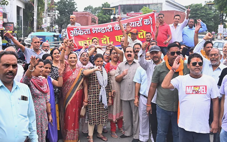 अंकिता भंडारी हत्याकांड : अंकिता के परिजनों ने अंतिम संस्कार से किया इनकार, कहा?