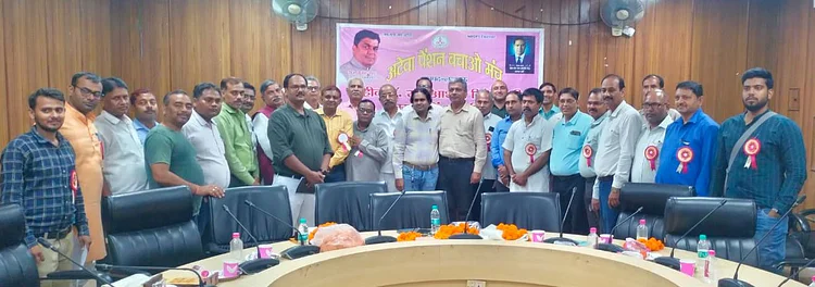 ATEWA : नई पेंशन से इलाज भी नहीं करा पा रहे रिटायर कर्मचारी, जीना हुआ मुश्किल