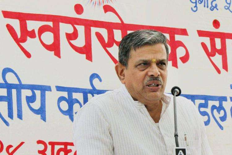 गडकरी के बाद आरएसएस ने माना “देश में आर्थिक असमानता, सब कुछ ठीक नहीं है”