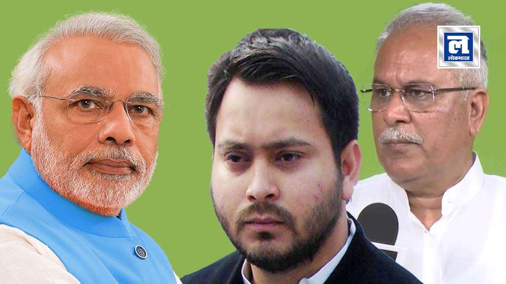 पीएम मोदी 75 हज़ार नवनियुक्त लोगों को बांटेंगे नियुक्ति पत्र, विपक्ष ने ली चुटकी