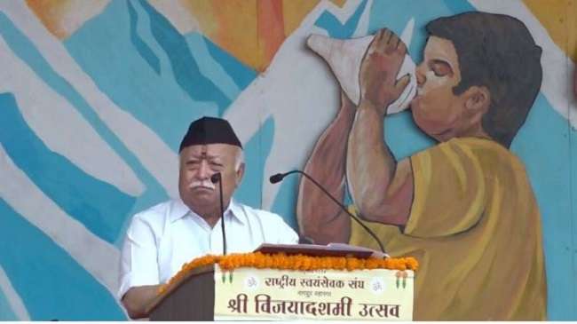 राष्ट्रीय सुरक्षा के मोर्चे पर भारत आत्मनिर्भर हो रहा, दुनिया में हमारी बात सुनी जा रही है : भागवत