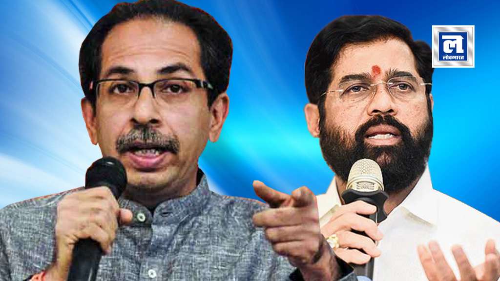 एकनाथ शिंदे को मिला “दो तलवारें और ढाल” चुनाव चिन्ह