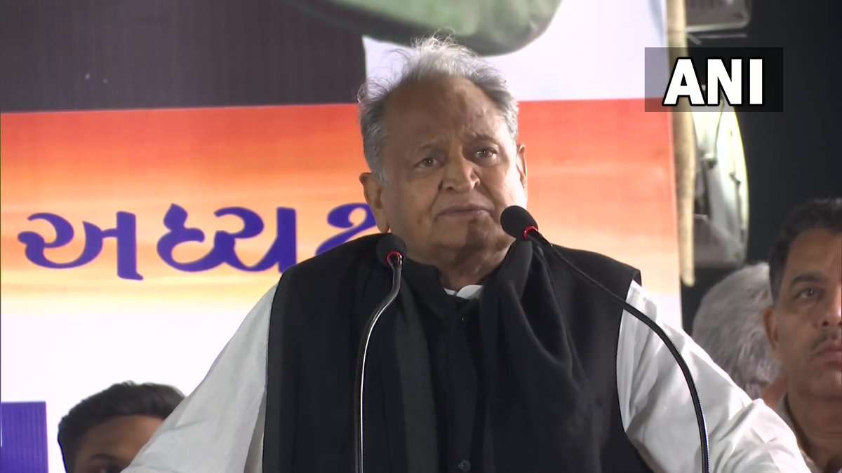 बीजेपी पर जमकर बरसे अशोक गहलोत, कहा ‘मंहगाई कम कराने के लिए बीजेपी को हराना पड़ेगा’