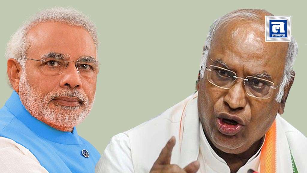 प्रधानमंत्री ने अभी तक नोटबंदी के कदम की ‘महा विफलता’ को स्वीकार नहीं किया है: खड़गे