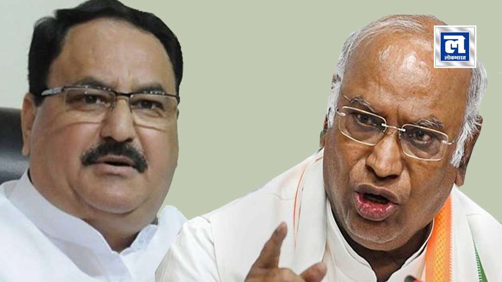 नड्डा पर भड़के मल्लिकार्जुन खड़के, कहा ‘तब मोदी सरकार ने लोगों को मरने के लिए छोड़ दिया था’