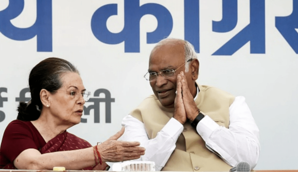 26 जनवरी से कांग्रेस शुरू करेगी “हाथ से हाथ जोड़ो”अभियान, फरवरी में होगा अधिवेशन