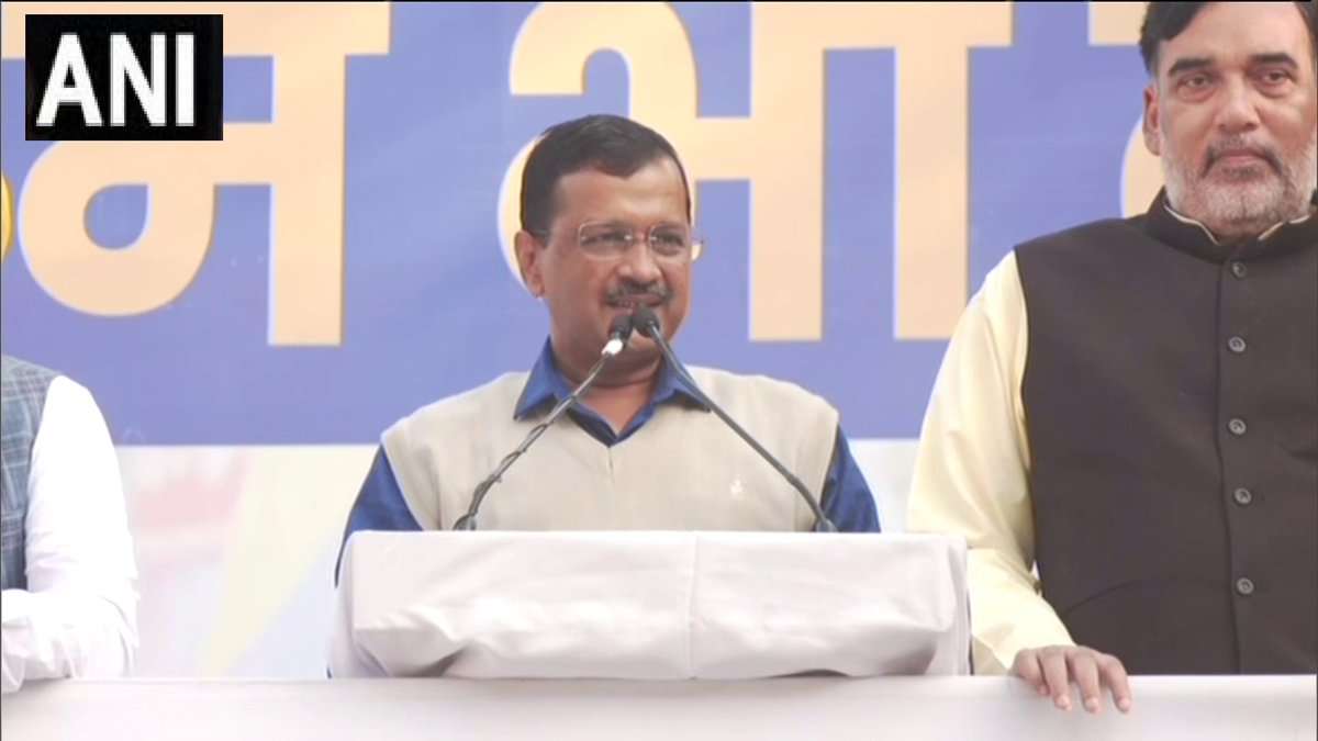 झूठे साबित हुए एग्जिट पोल, एमसीडी चुनाव में आप ने बीजेपी को पछाड़ा