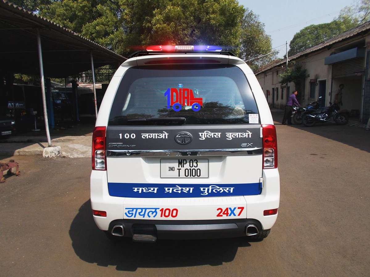 शर्मनाक: 10 साल के बच्चे से जय श्री राम बुलवाने के लिए बदसलूकी, मामला दर्ज