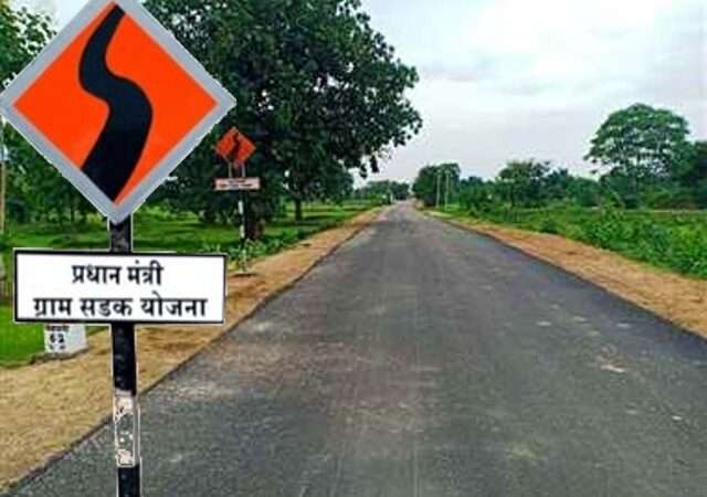 कांग्रेस का आरोप: मणिपुर में PMGSY में हुआ 1,700 करोड़ का घोटाला, CBI जांच की मांग