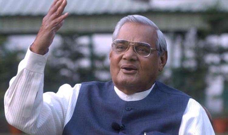 पूर्व प्रधानमंत्री वाजपेयी की समाधि पर भी जायेंगे राहुल गांधी