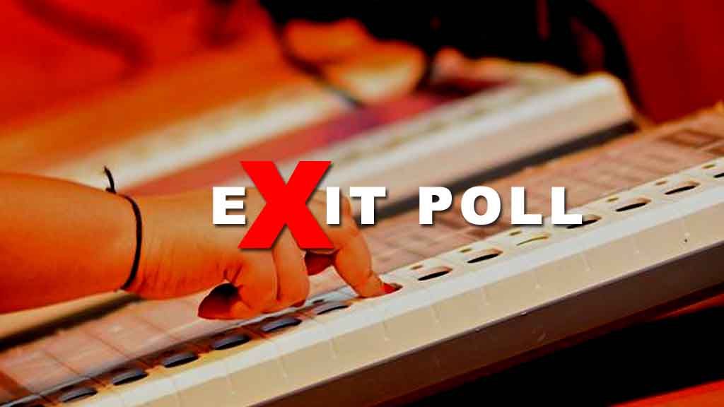 एग्जिट पोल: चुनाव पूर्व लिखी गई एक स्क्रिप्ट जैसे क्यों लगते हैं ?