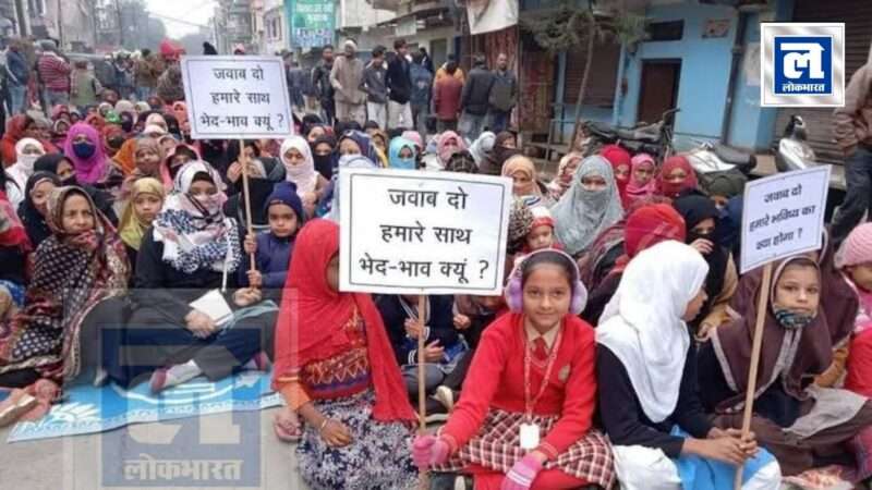 हल्द्वानी में 4500 मुस्लिम परिवार होंगे बेघर! क्या है सच्चाई