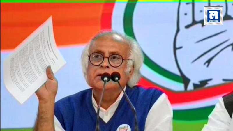 राजस्थान नेतृत्व पर फैसले से ही पार्टी को फायदा होगा: जयराम रमेश