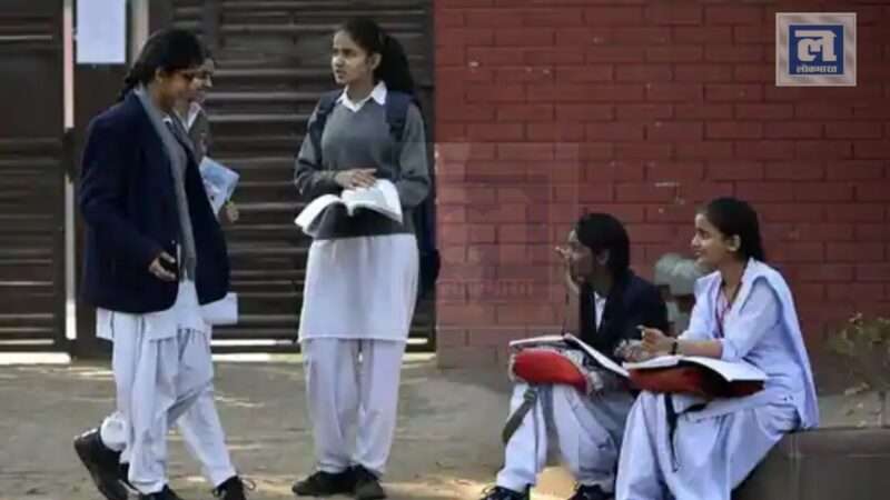 राजस्थान बोर्ड एग्जाम डेट शीट 2023: आरबीएसई 10वीं, 12वीं टाइम टेबल कहां चेक करें