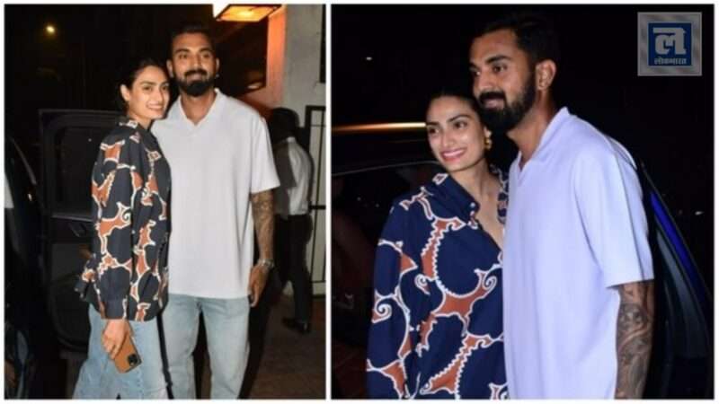 शादी के बाद पहली बार डिनर डेट पर गए अथिया शेट्टी और केएल राहुल, साथ में दिए पोज