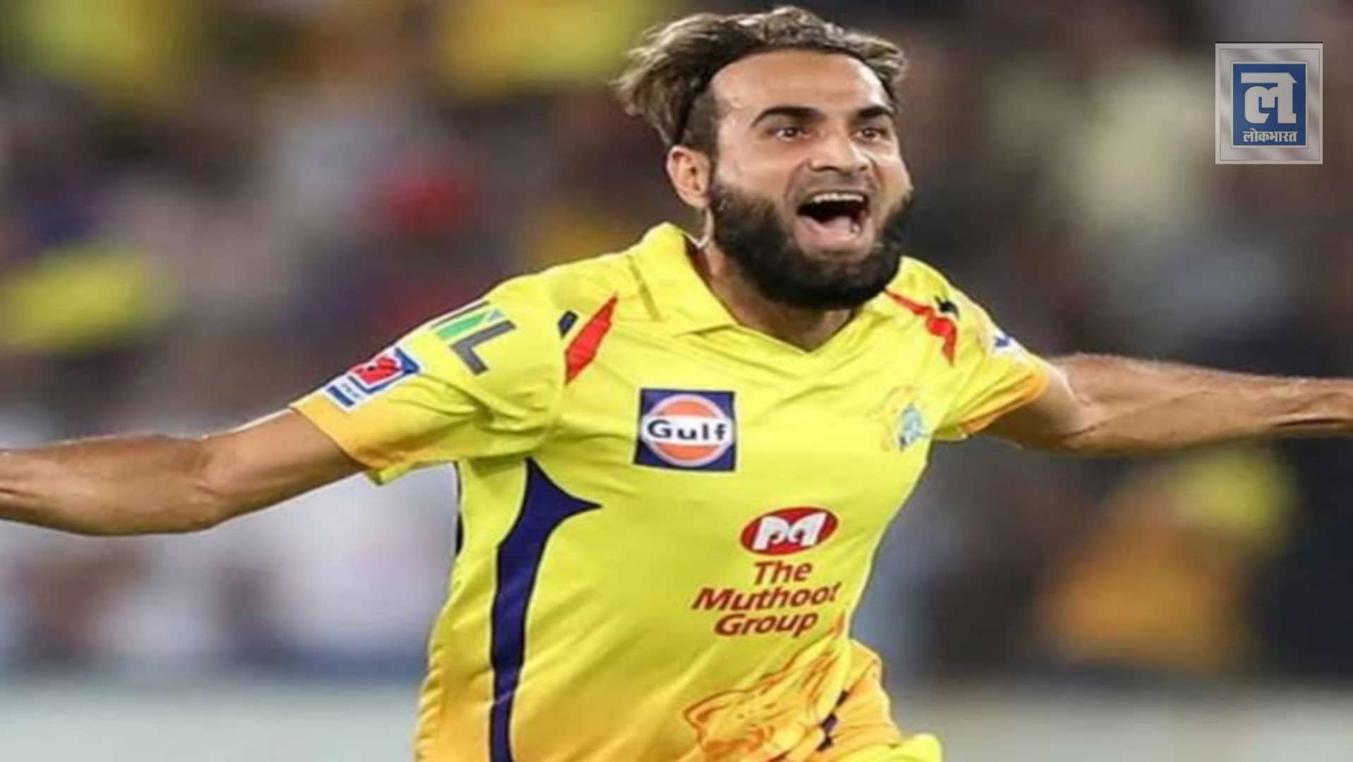 IPL में गेंदबाजी करना हमेशा अच्छी चुनौती होती है: इमरान ताहिर