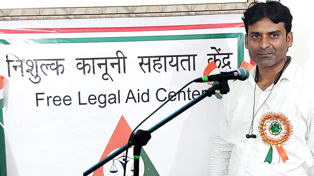 हर व्यक्ति को मिलेगी निशुल्क कानूनी सहायता: डा रिज़वान